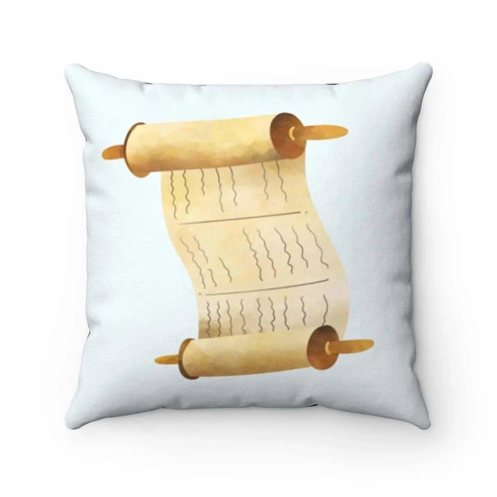 Torah Pillow Case - Festive Fit Home